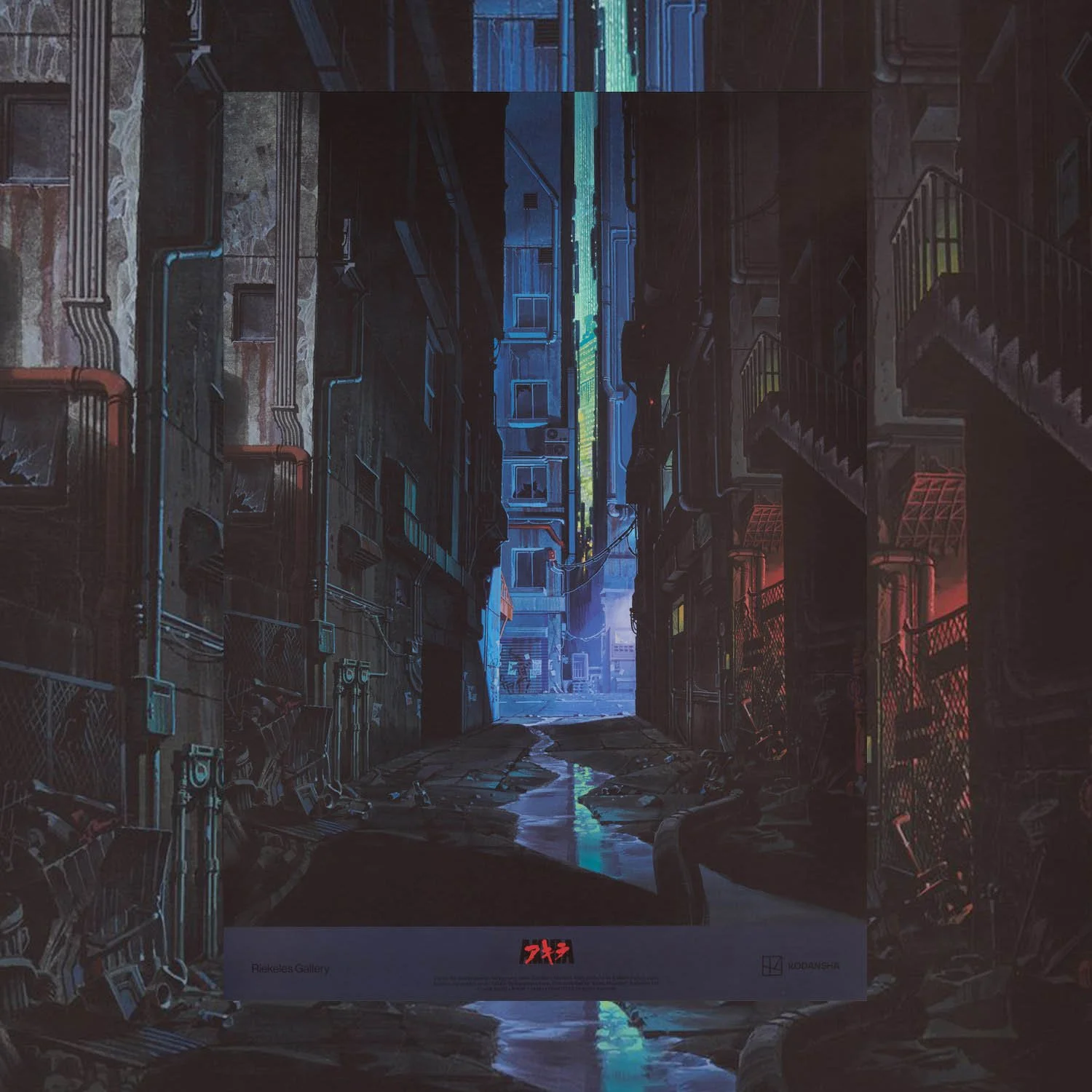 Toshiharu Mizutani AKIRA - PRODUCTION BACKGROUND No. 84
